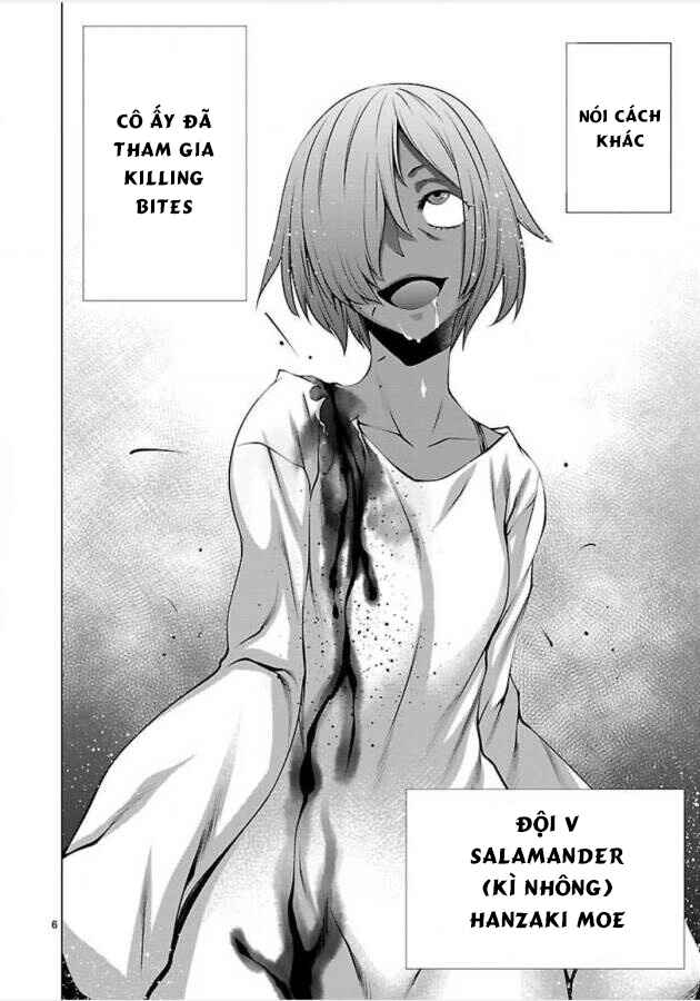 Killing Bites Chapter 46 - Page 11
