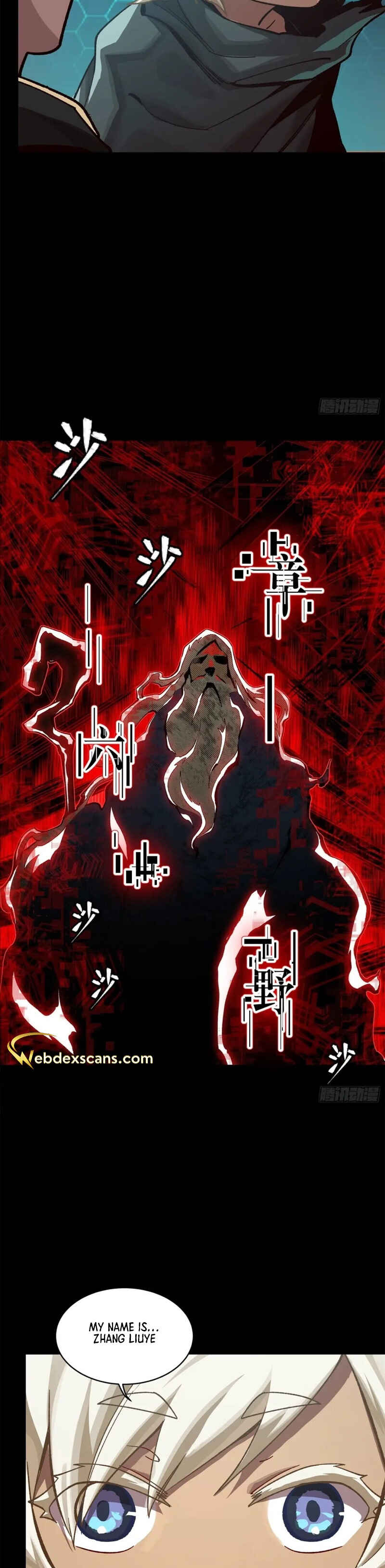 Xīngjiǎ Húnjiàng Zhuàn Chapter 169 - Page 34