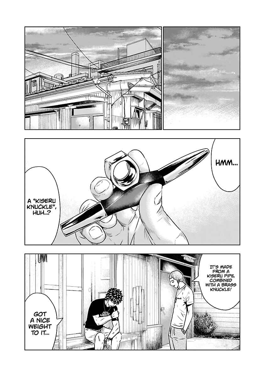 OUT Chapter 52 - Page 16