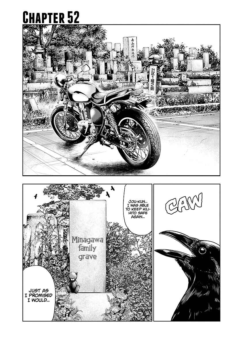 OUT Chapter 52 - Page 2