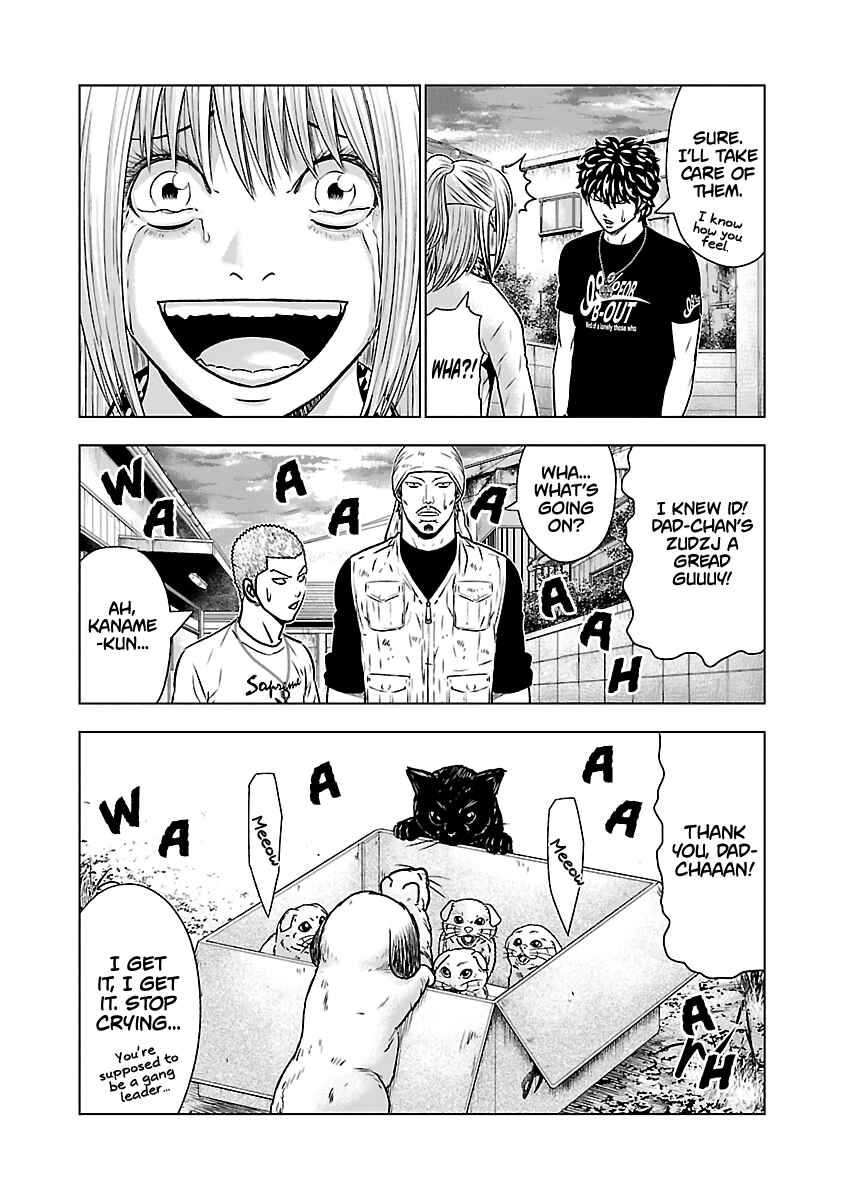 OUT Chapter 52 - Page 21