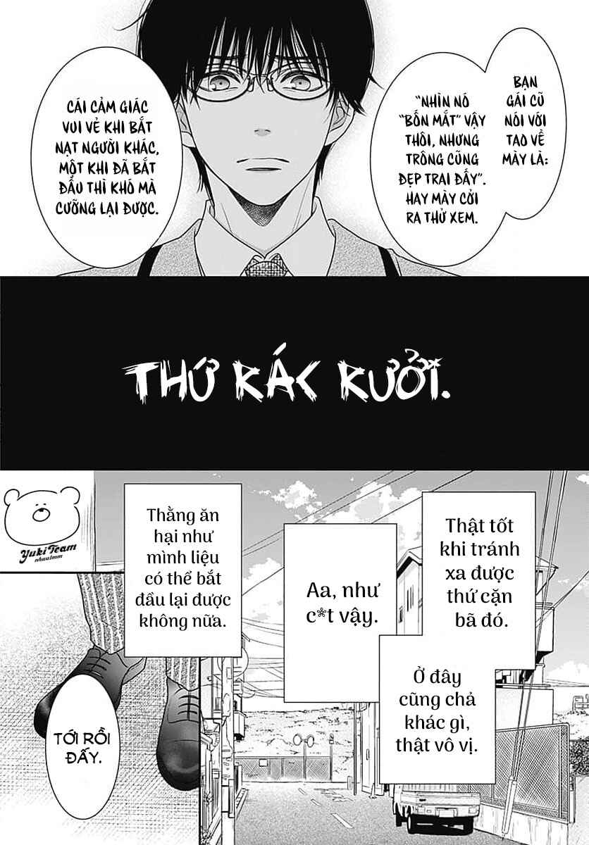 200m Saki no Netsu Chapter 7.5 - Page 10