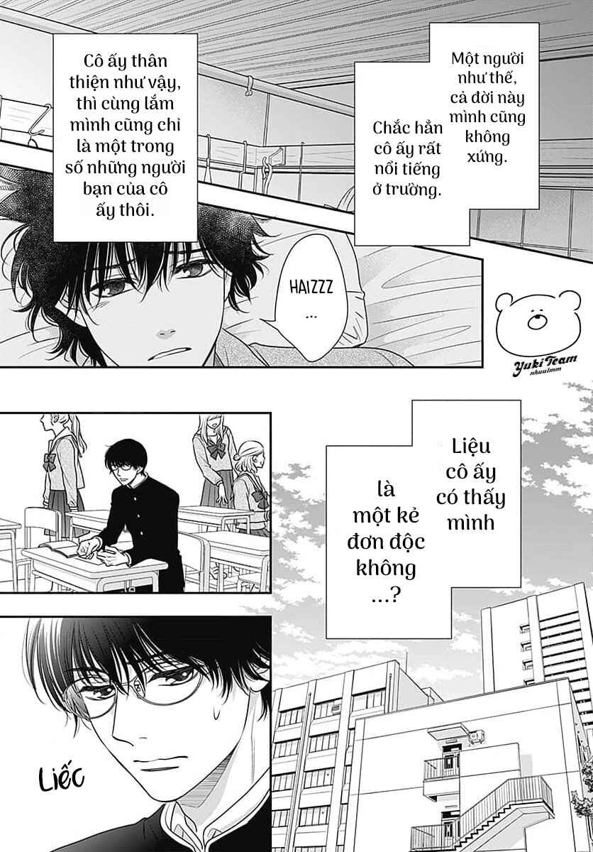 200m Saki no Netsu Chapter 7.5 - Page 15