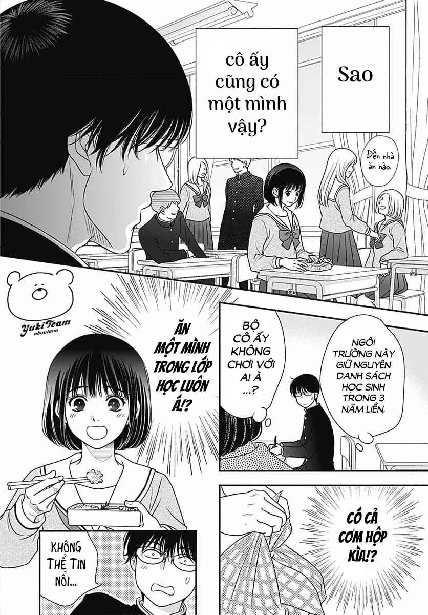 200m Saki no Netsu Chapter 7.5 - Page 16