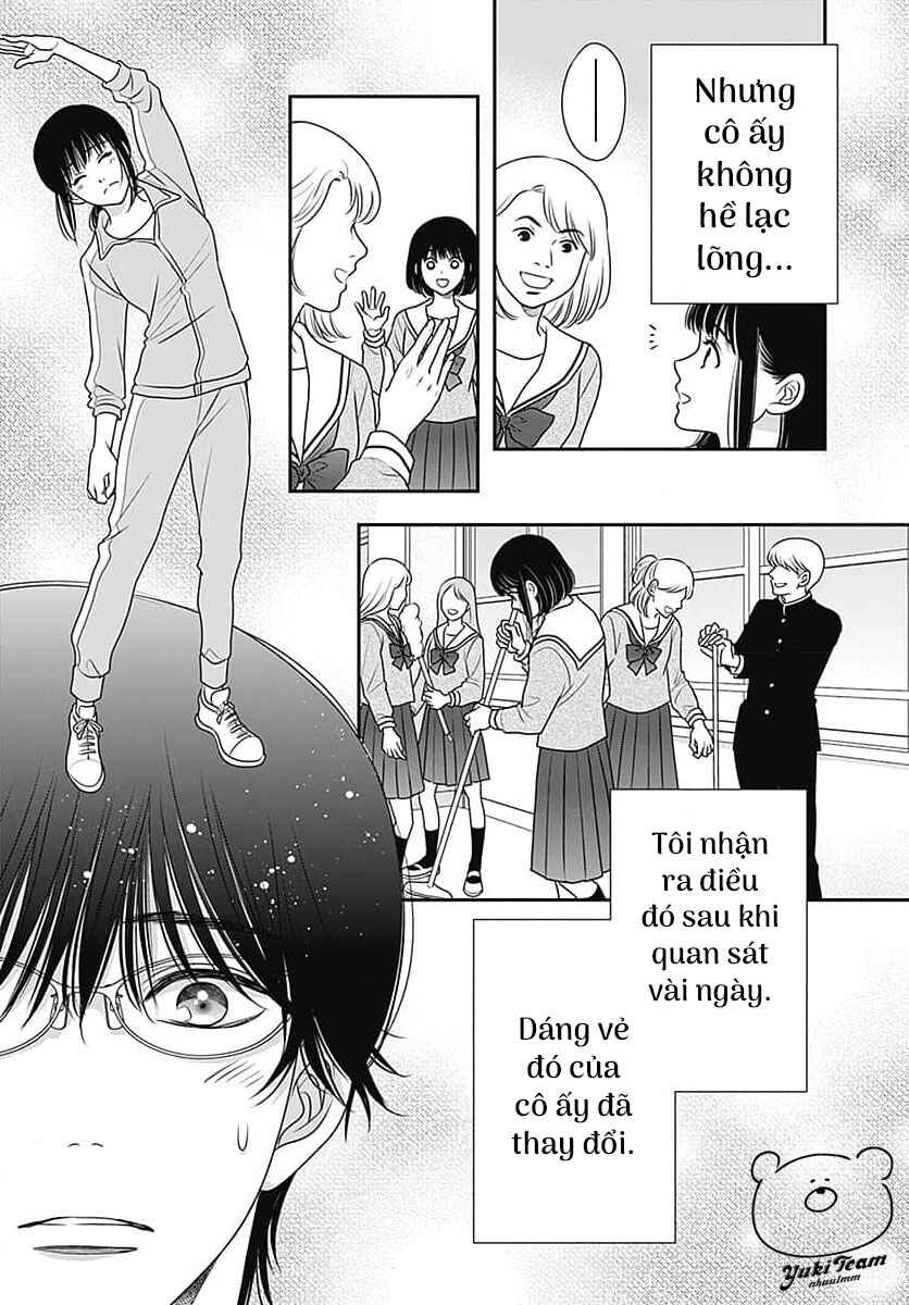 200m Saki no Netsu Chapter 7.5 - Page 17