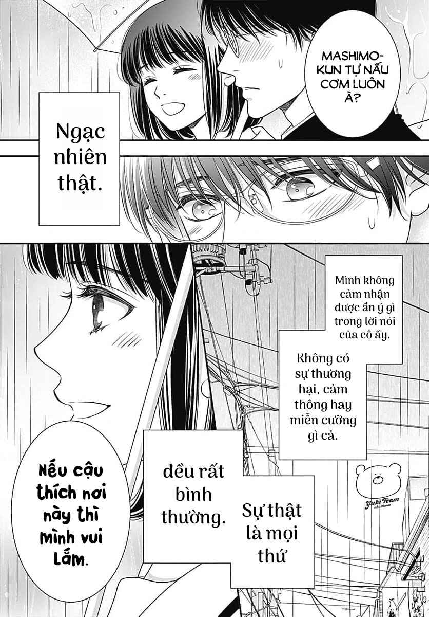 200m Saki no Netsu Chapter 7.5 - Page 23