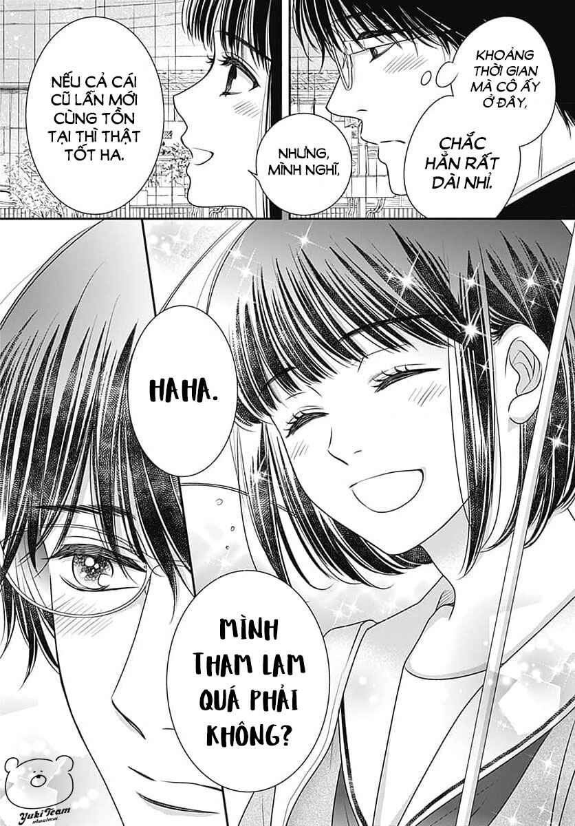200m Saki no Netsu Chapter 7.5 - Page 26