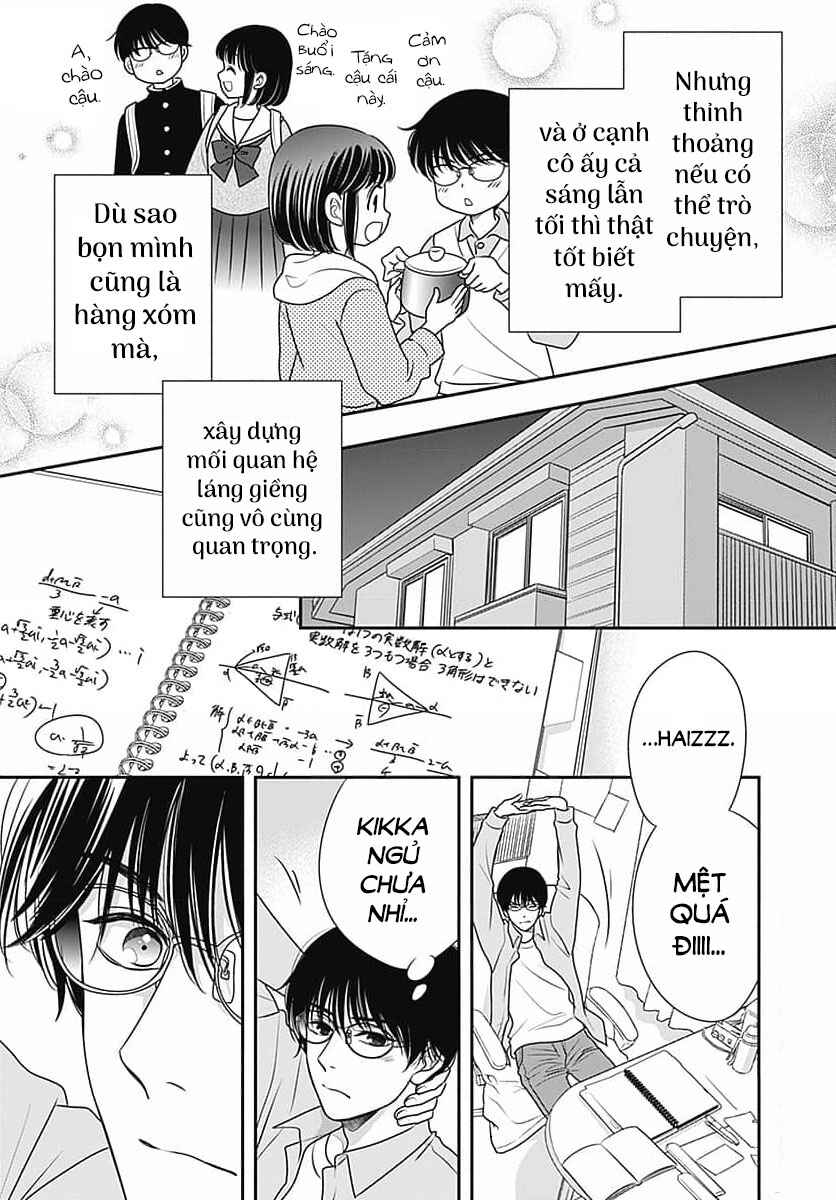 200m Saki no Netsu Chapter 7.5 - Page 29