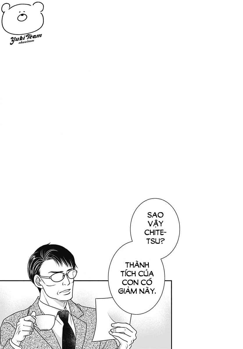 200m Saki no Netsu Chapter 7.5 - Page 31