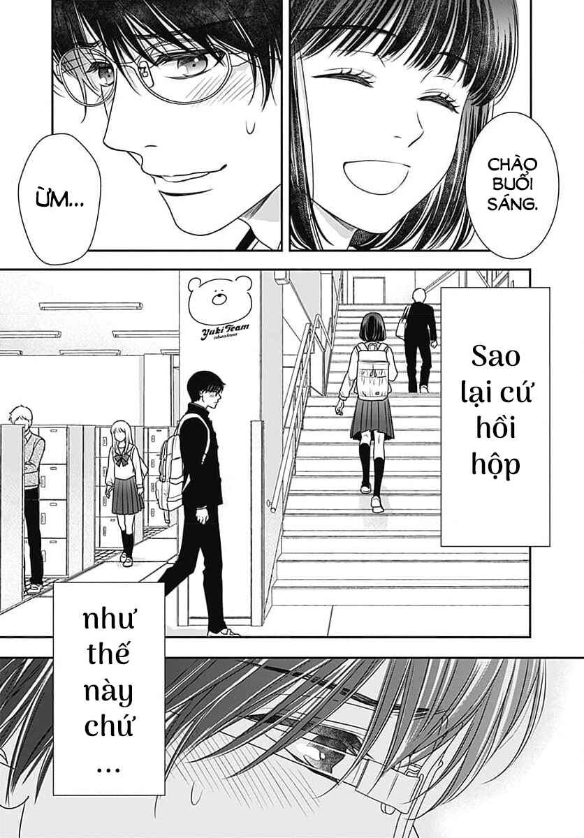 200m Saki no Netsu Chapter 7.5 - Page 35