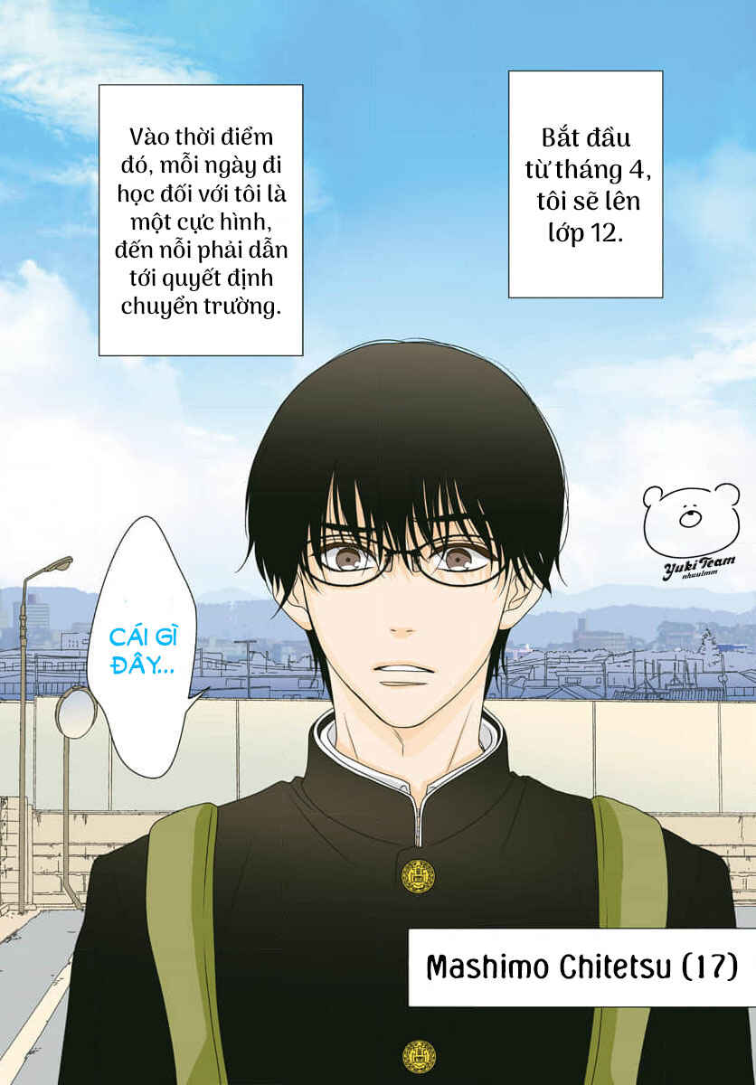 200m Saki no Netsu Chapter 7.5 - Page 4