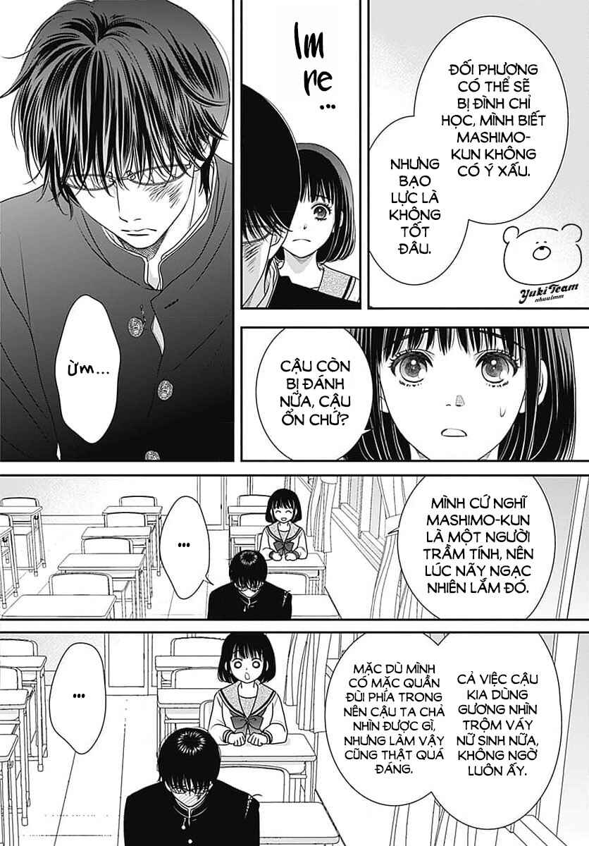 200m Saki no Netsu Chapter 7.5 - Page 42