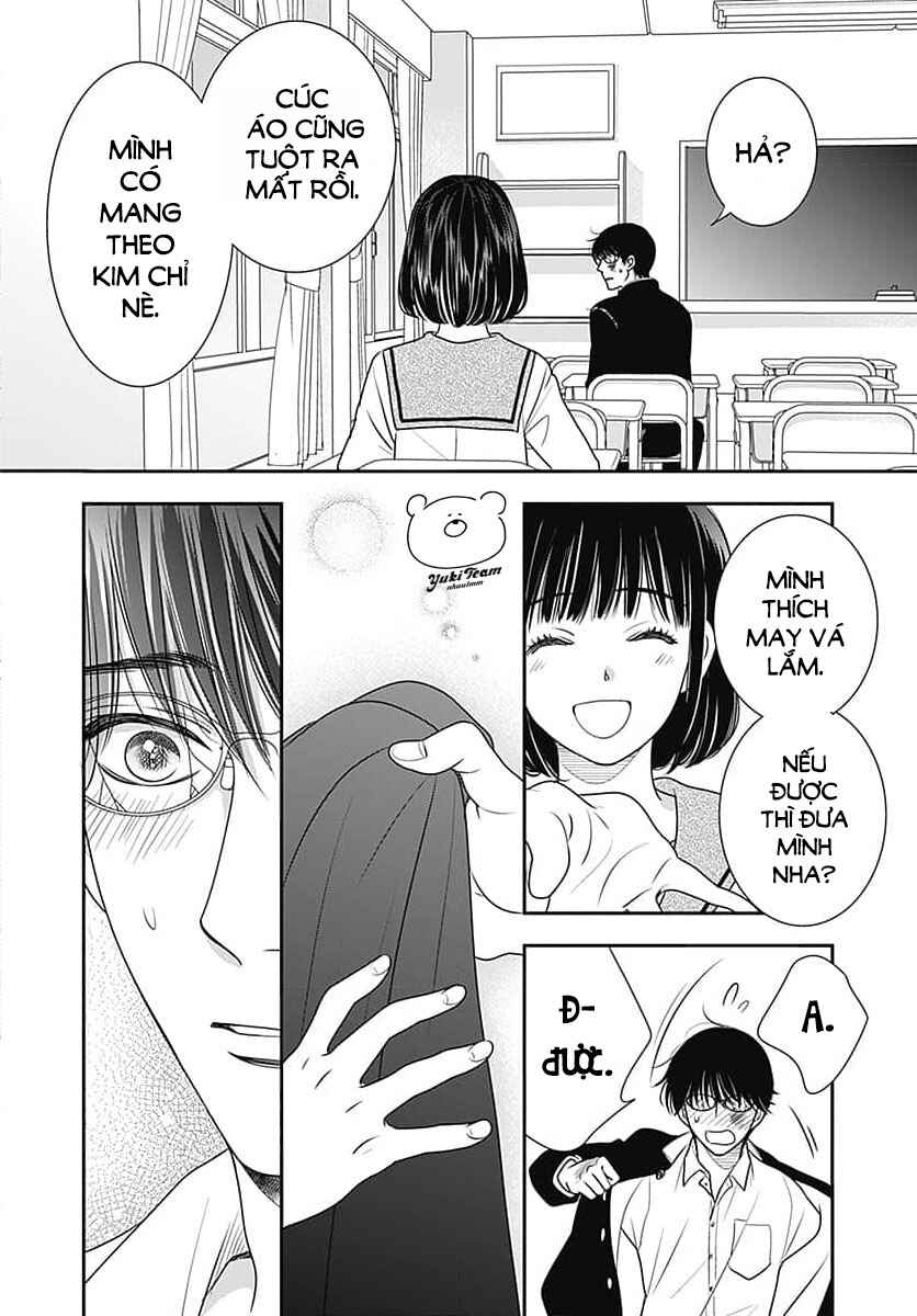 200m Saki no Netsu Chapter 7.5 - Page 44