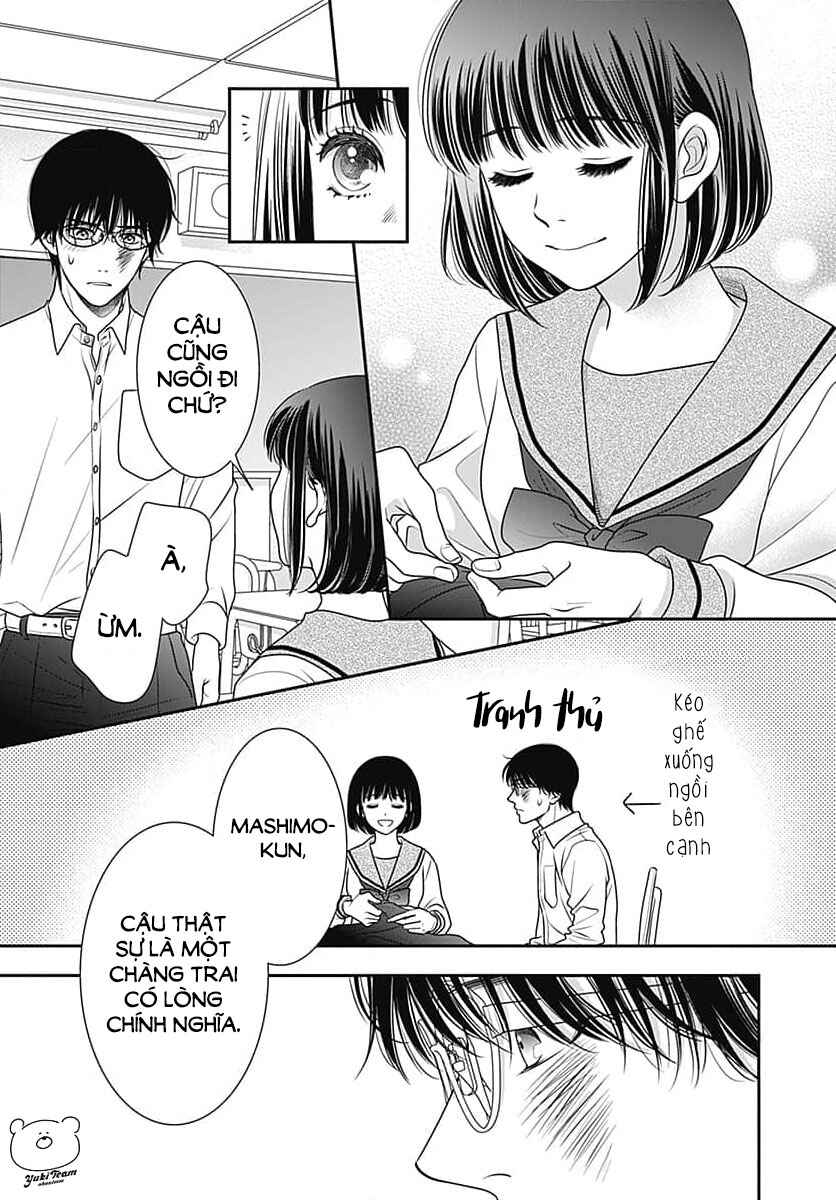200m Saki no Netsu Chapter 7.5 - Page 45
