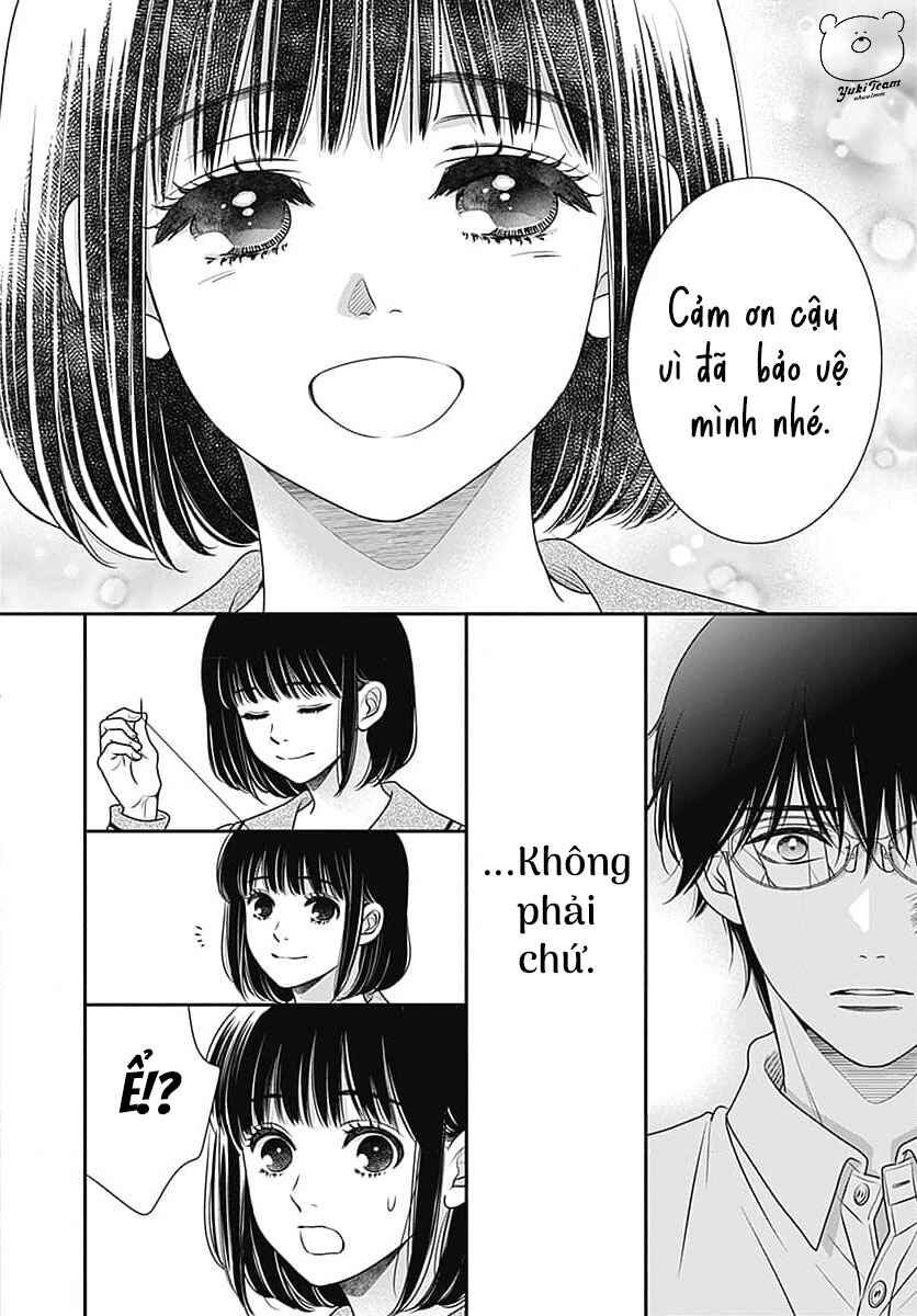 200m Saki no Netsu Chapter 7.5 - Page 46