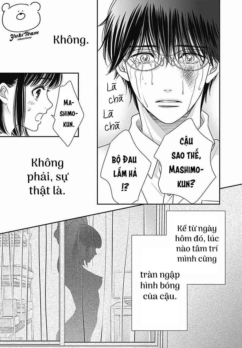 200m Saki no Netsu Chapter 7.5 - Page 47