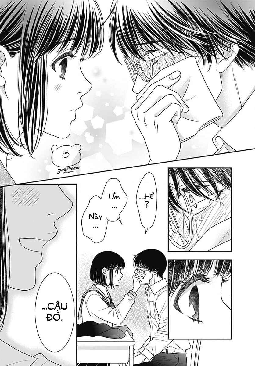 200m Saki no Netsu Chapter 7.5 - Page 49