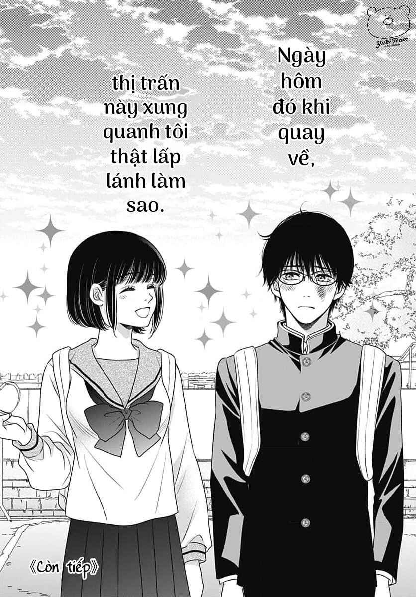 200m Saki no Netsu Chapter 7.5 - Page 52