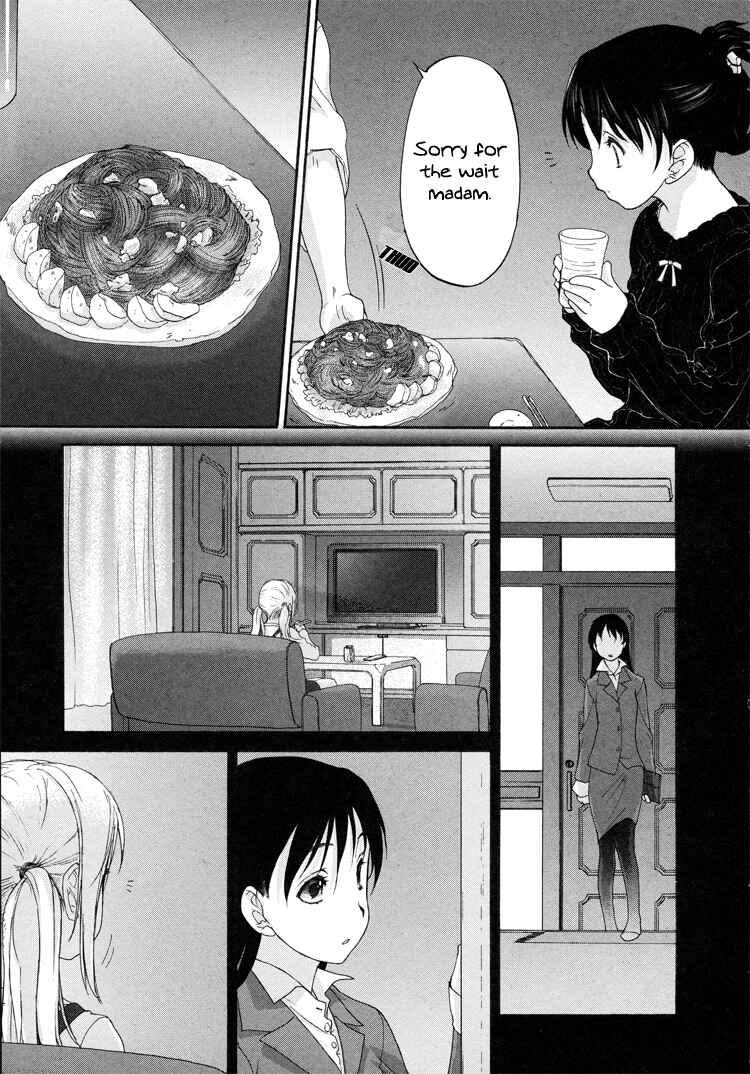 Hoshikawa Ginza Yonchoume Chapter 3 - Page 11
