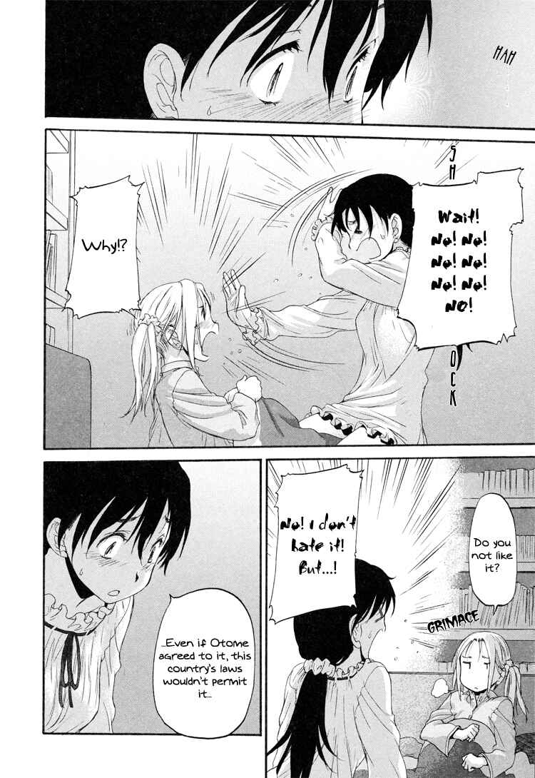Hoshikawa Ginza Yonchoume Chapter 3 - Page 19