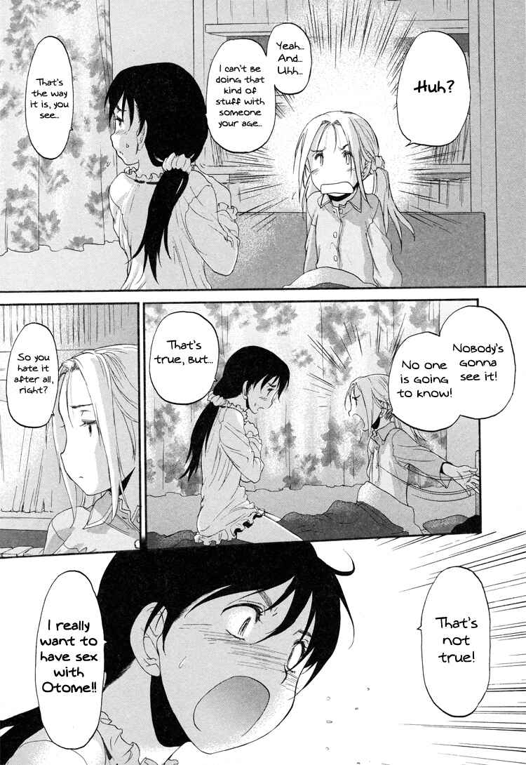 Hoshikawa Ginza Yonchoume Chapter 3 - Page 20