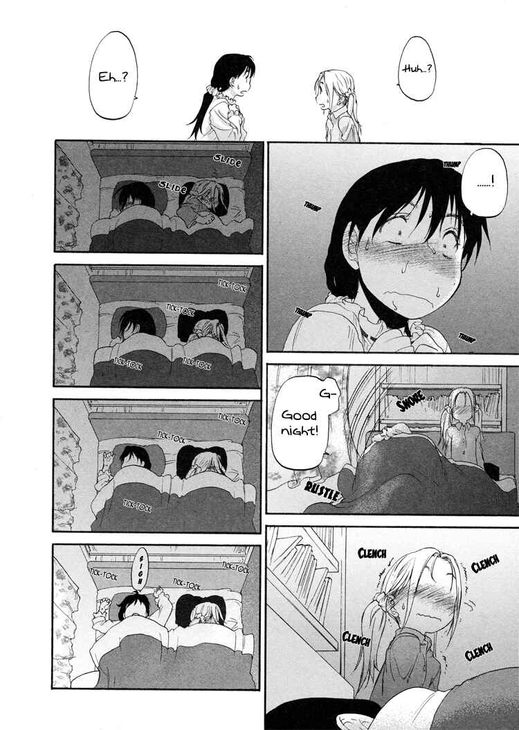 Hoshikawa Ginza Yonchoume Chapter 3 - Page 21