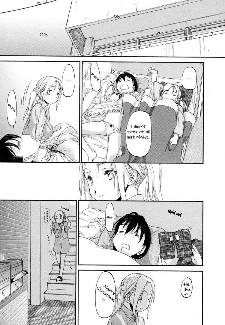 Hoshikawa Ginza Yonchoume Chapter 3 - Page 22