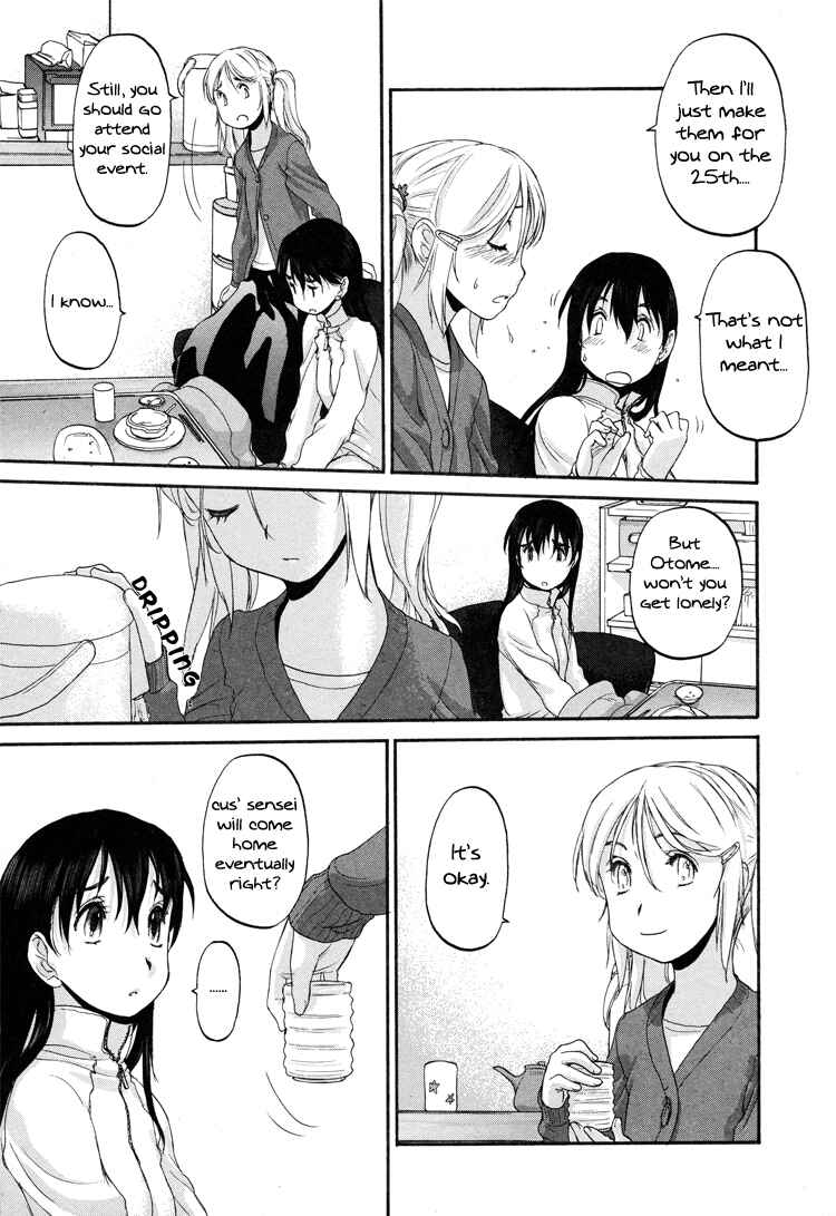Hoshikawa Ginza Yonchoume Chapter 3 - Page 9