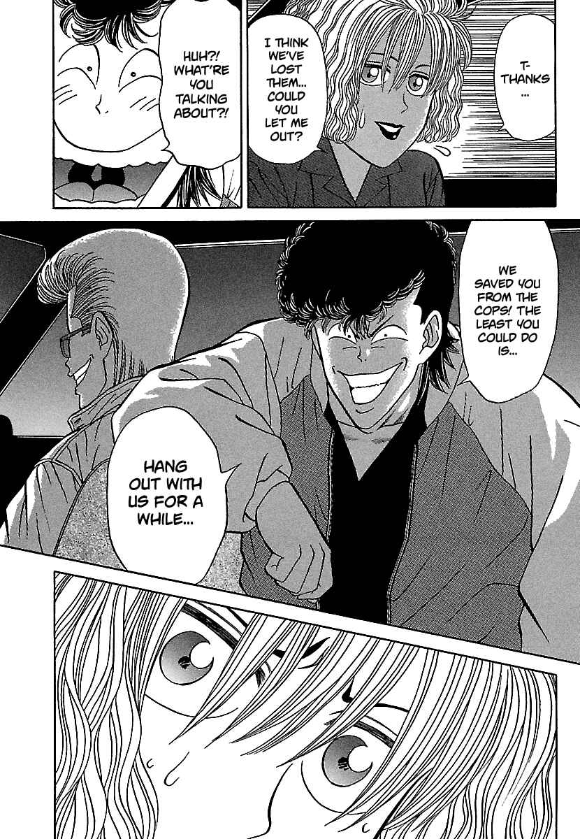 BADBOYS Chapter 82 - Page 15