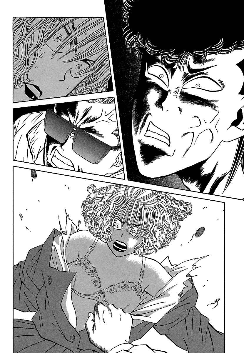 BADBOYS Chapter 82 - Page 18