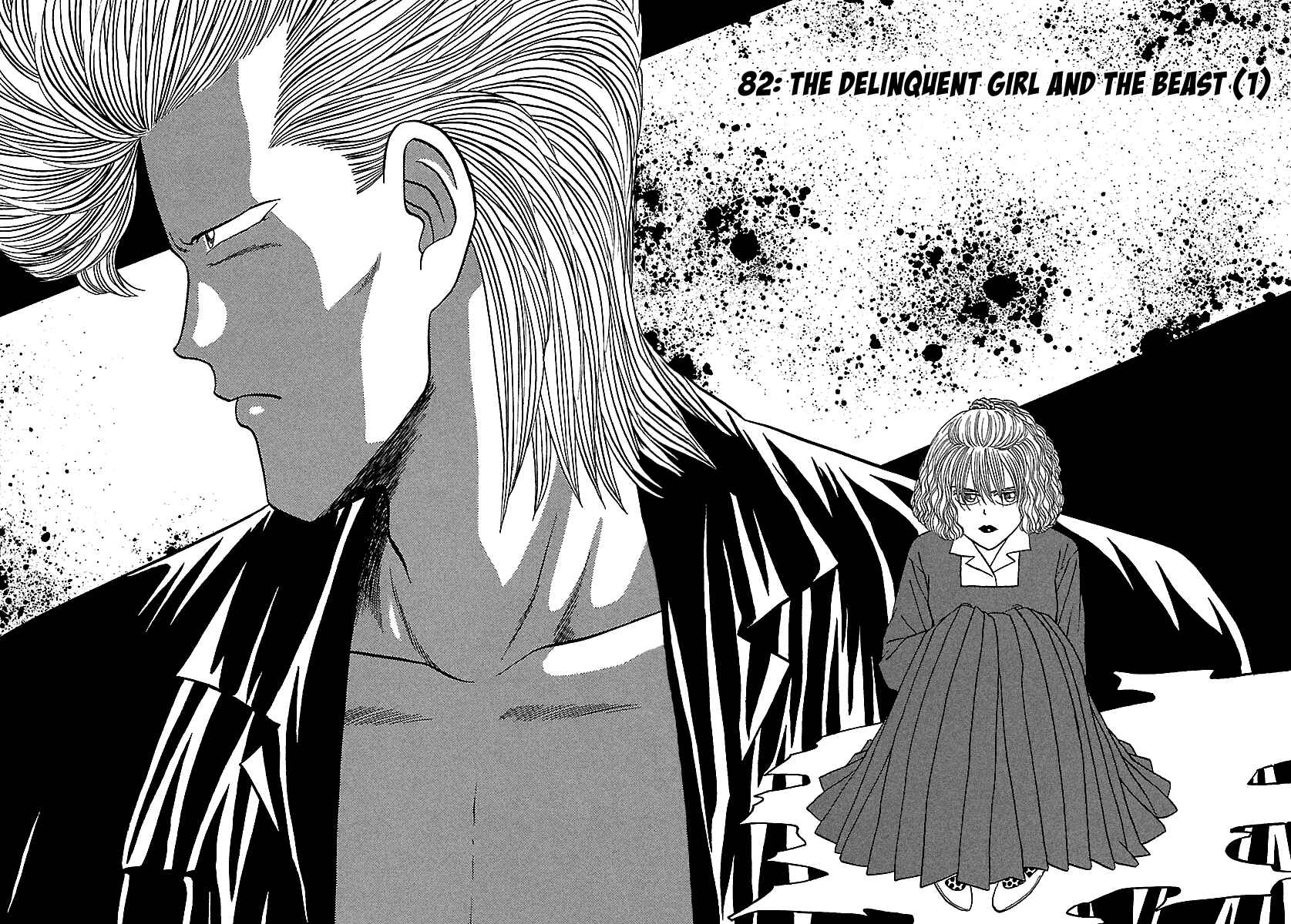 BADBOYS Chapter 82 - Page 3