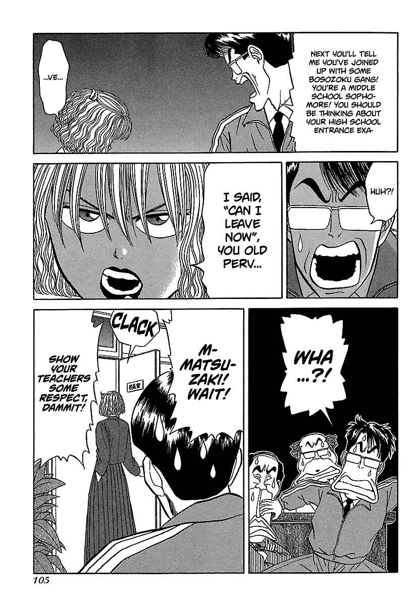 BADBOYS Chapter 82 - Page 5