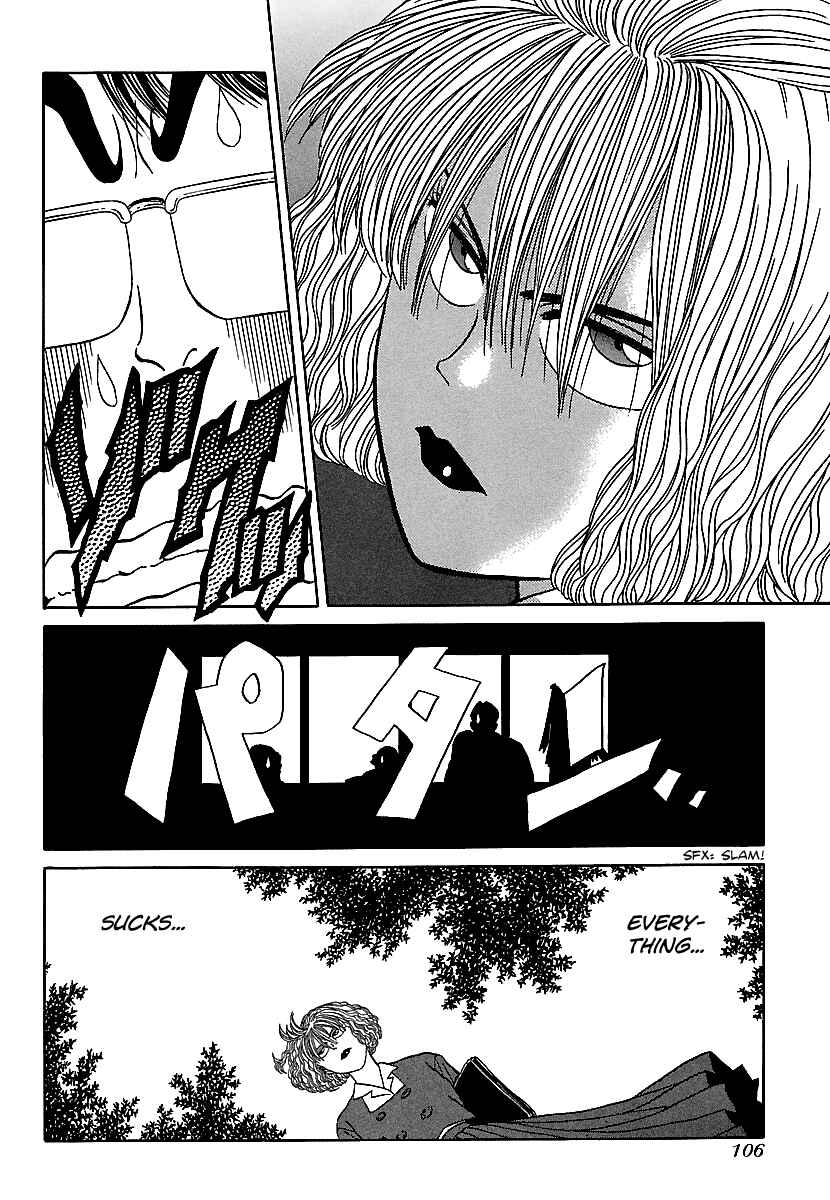 BADBOYS Chapter 82 - Page 6
