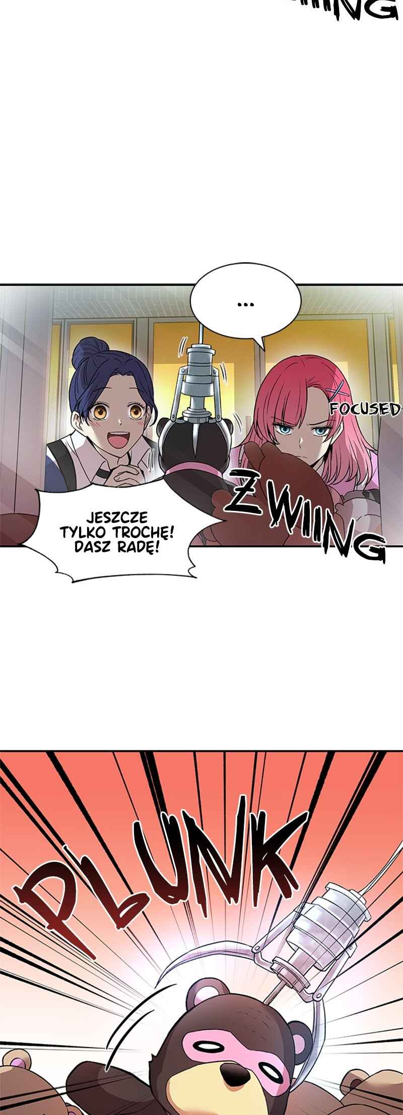 Villain to Kill Chapter 15 - Page 19