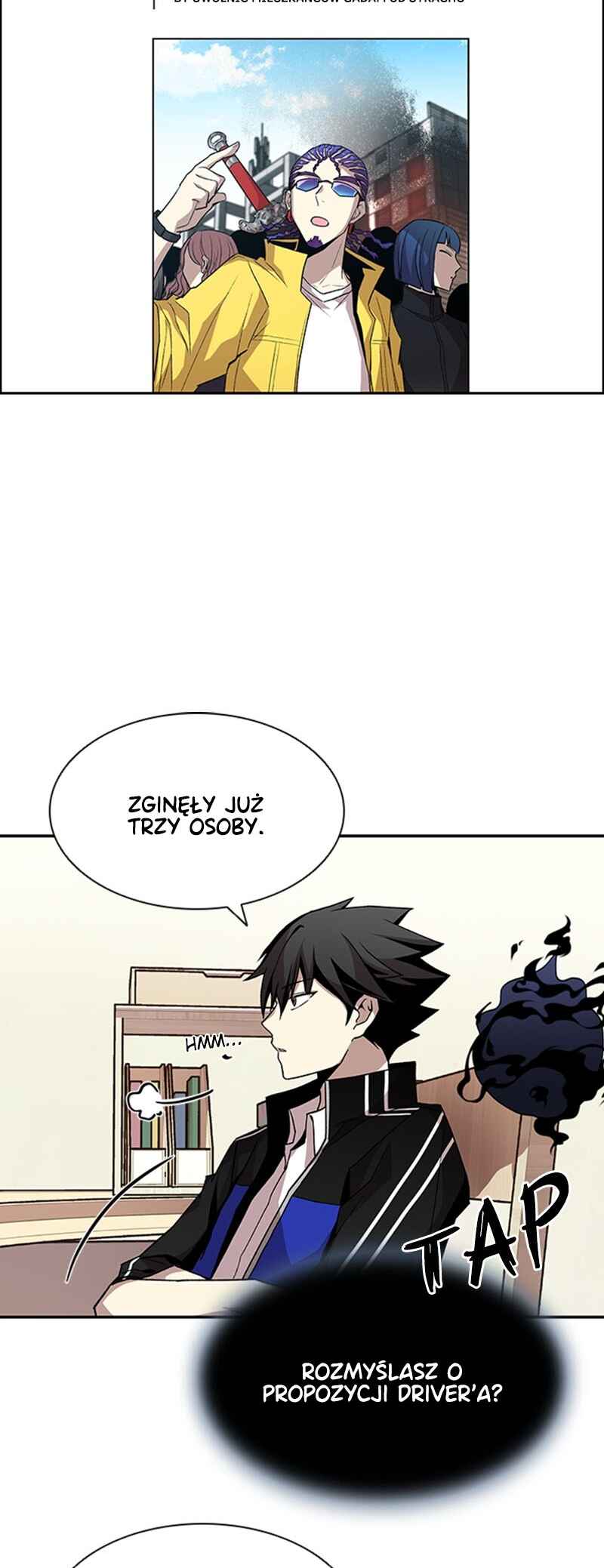 Villain to Kill Chapter 15 - Page 3
