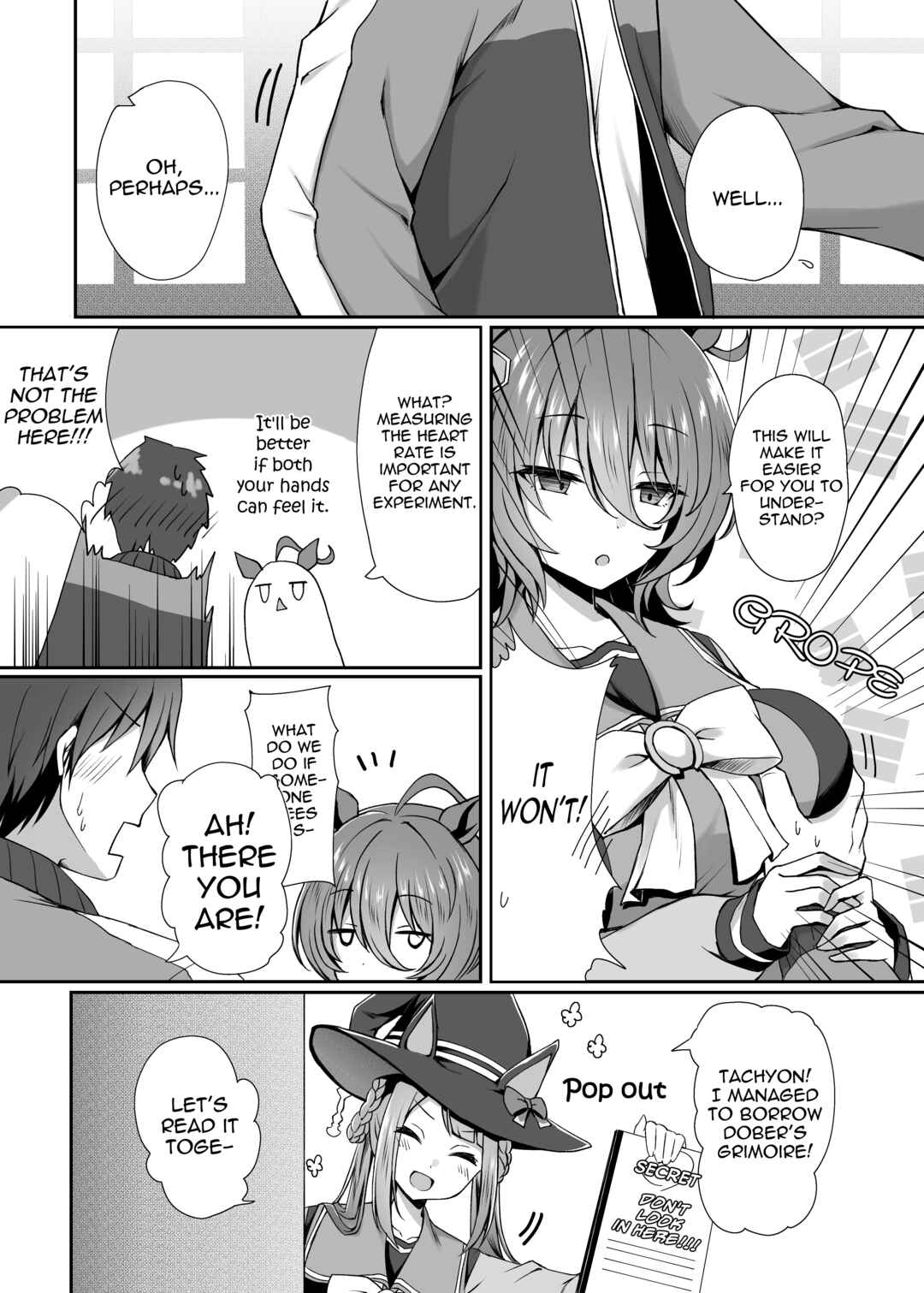 Uma Musume Pretty Derby - My Lovely Researcher (Doujinshi) Chapter ? - Page 26