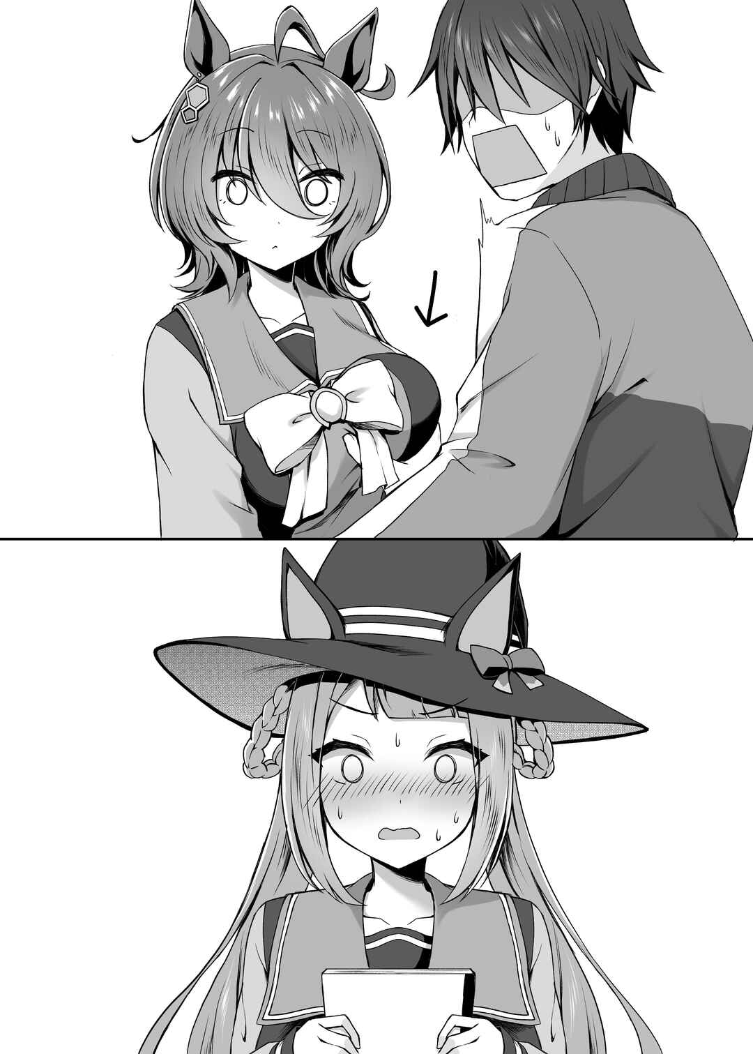 Uma Musume Pretty Derby - My Lovely Researcher (Doujinshi) Chapter ? - Page 27