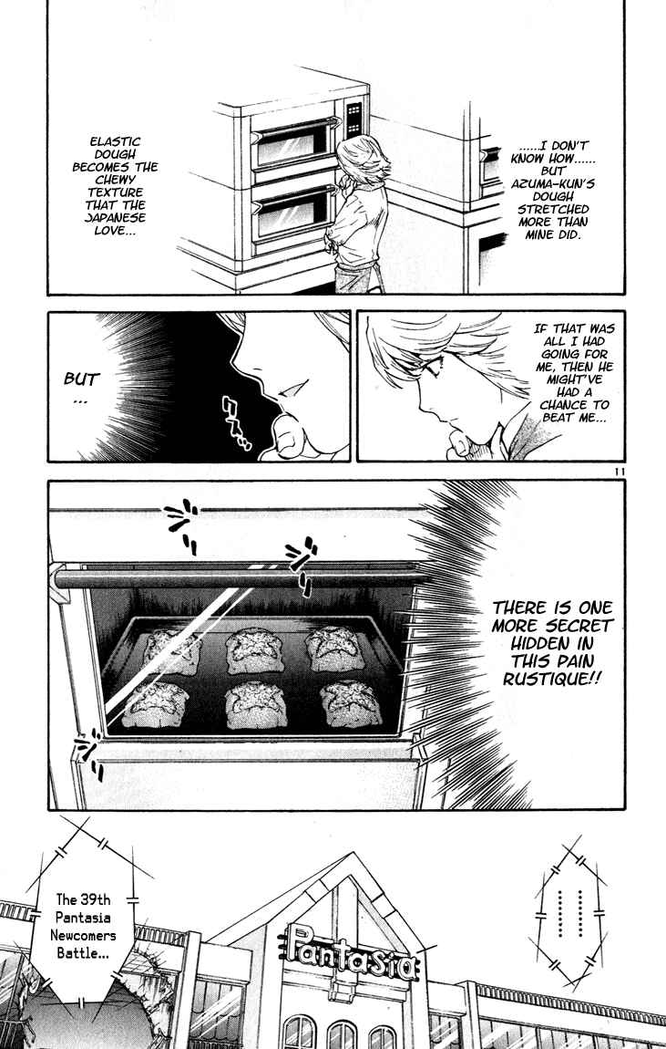 Yakitate!! Japan Chapter 47 - Page 11
