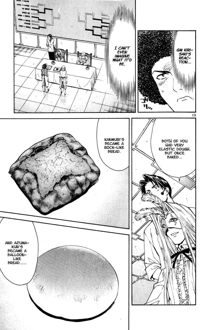 Yakitate!! Japan Chapter 47 - Page 13
