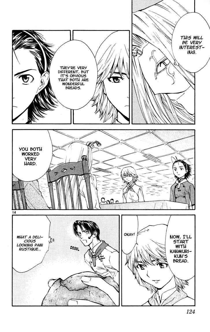Yakitate!! Japan Chapter 47 - Page 14