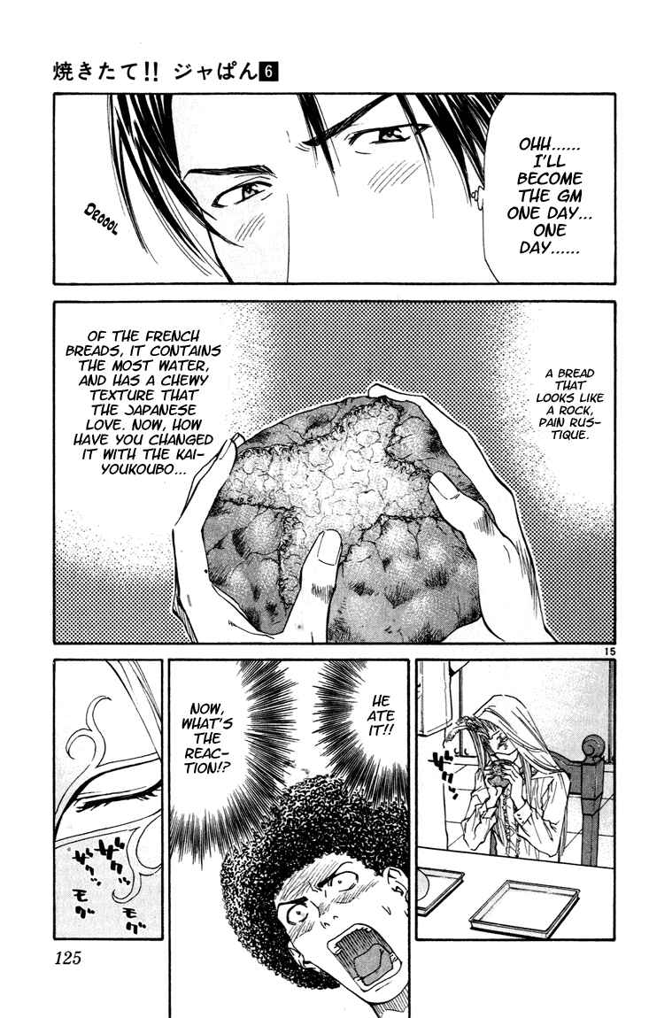 Yakitate!! Japan Chapter 47 - Page 15