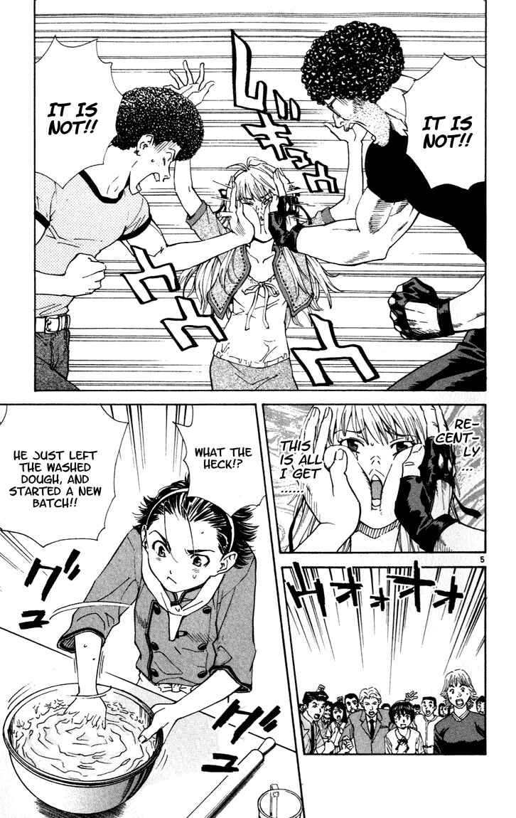 Yakitate!! Japan Chapter 47 - Page 5
