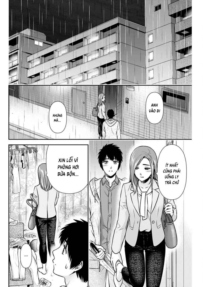 Issho ni Kurashite ii desu ka? Chapter 24 - Page 12