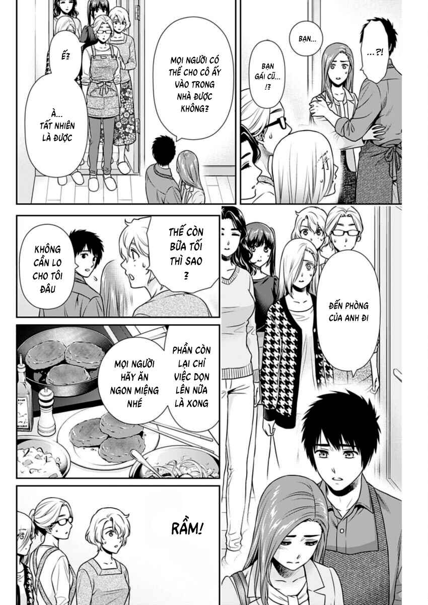 Issho ni Kurashite ii desu ka? Chapter 24 - Page 2