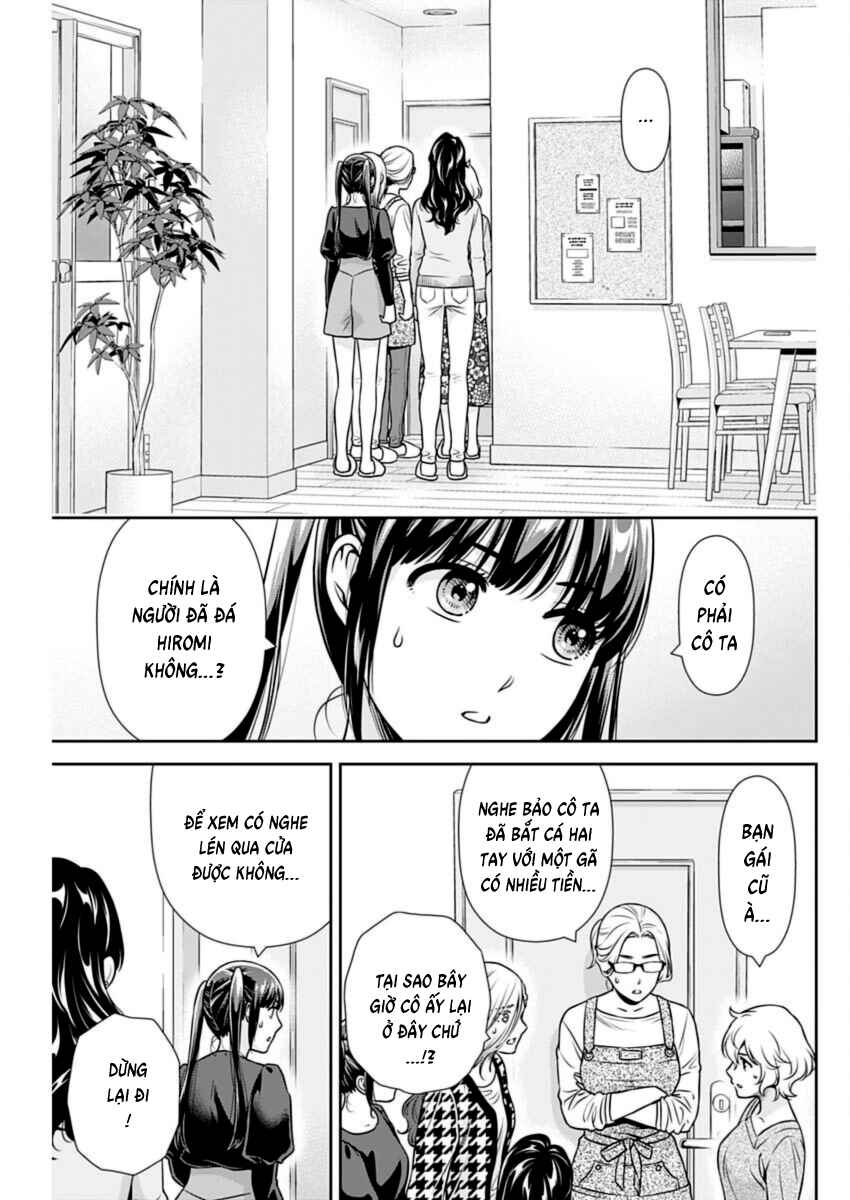 Issho ni Kurashite ii desu ka? Chapter 24 - Page 3