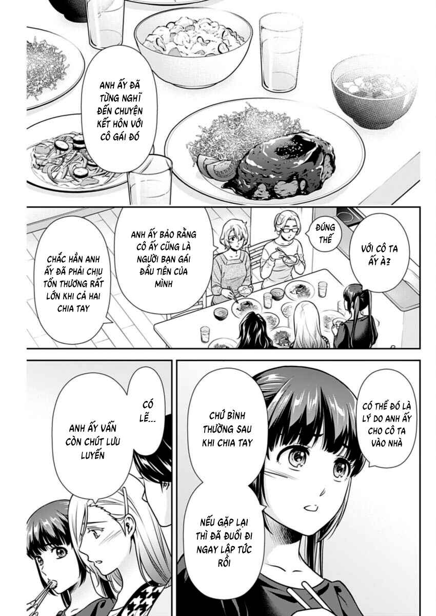 Issho ni Kurashite ii desu ka? Chapter 24 - Page 7