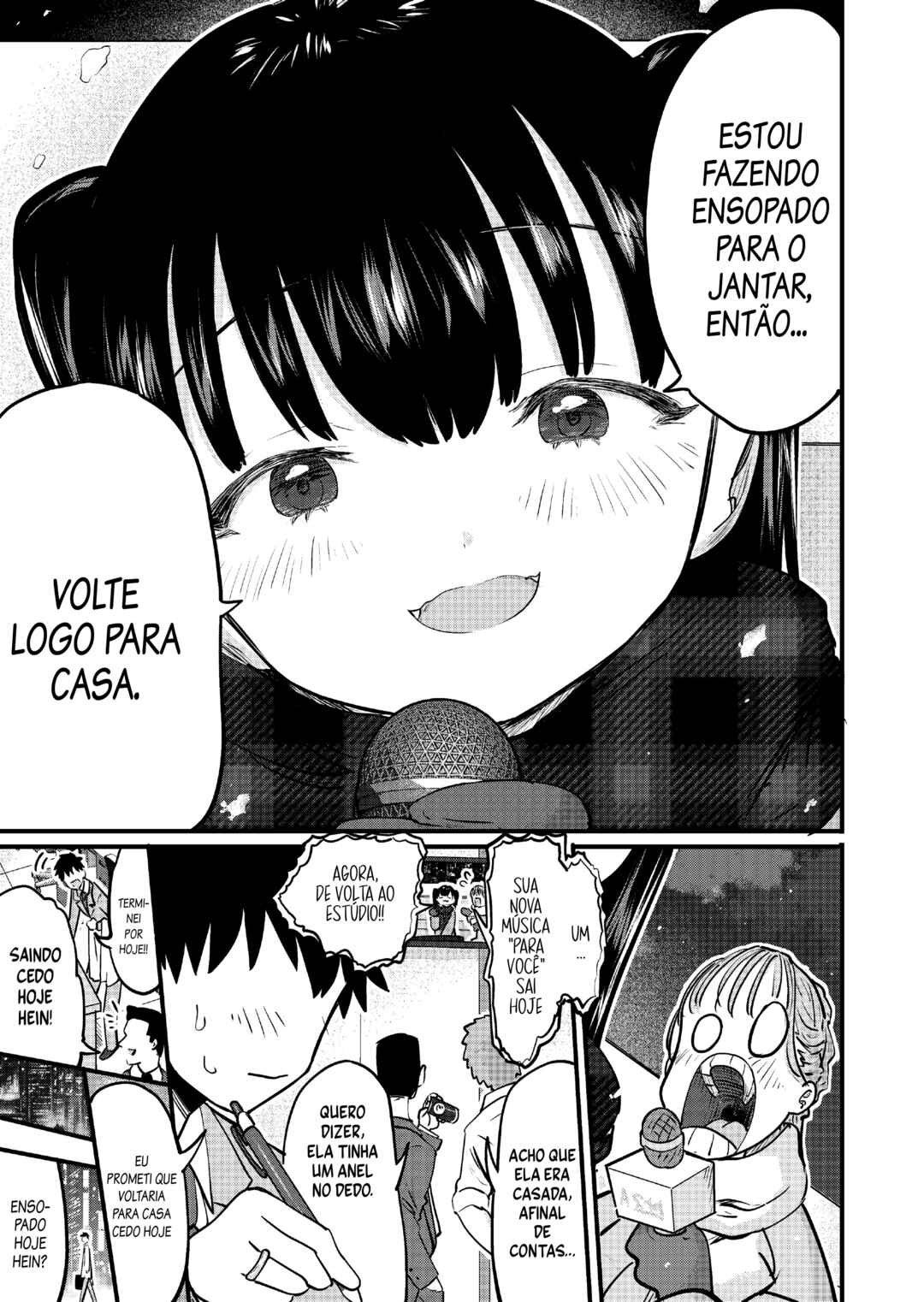 Ri-chan Chapter 167 - Page 4