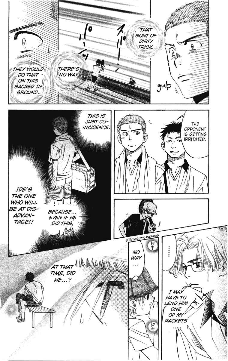 Shanimuni Go Chapter 90 - Page 23