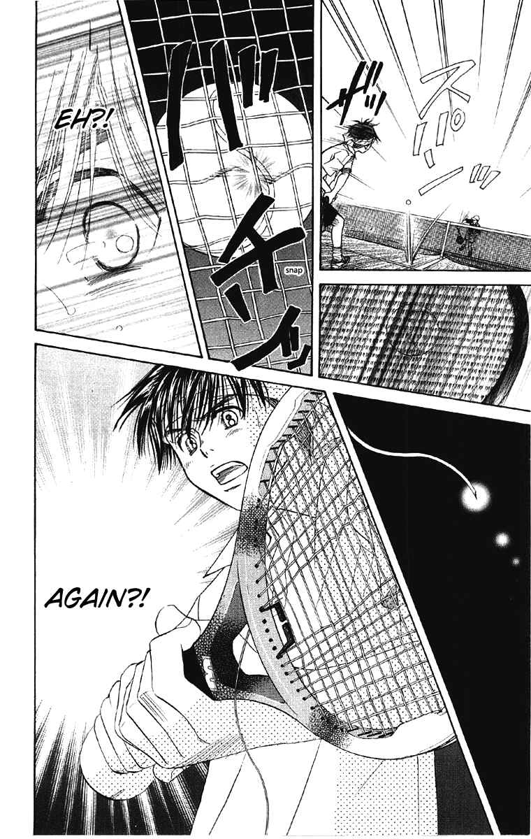 Shanimuni Go Chapter 90 - Page 25