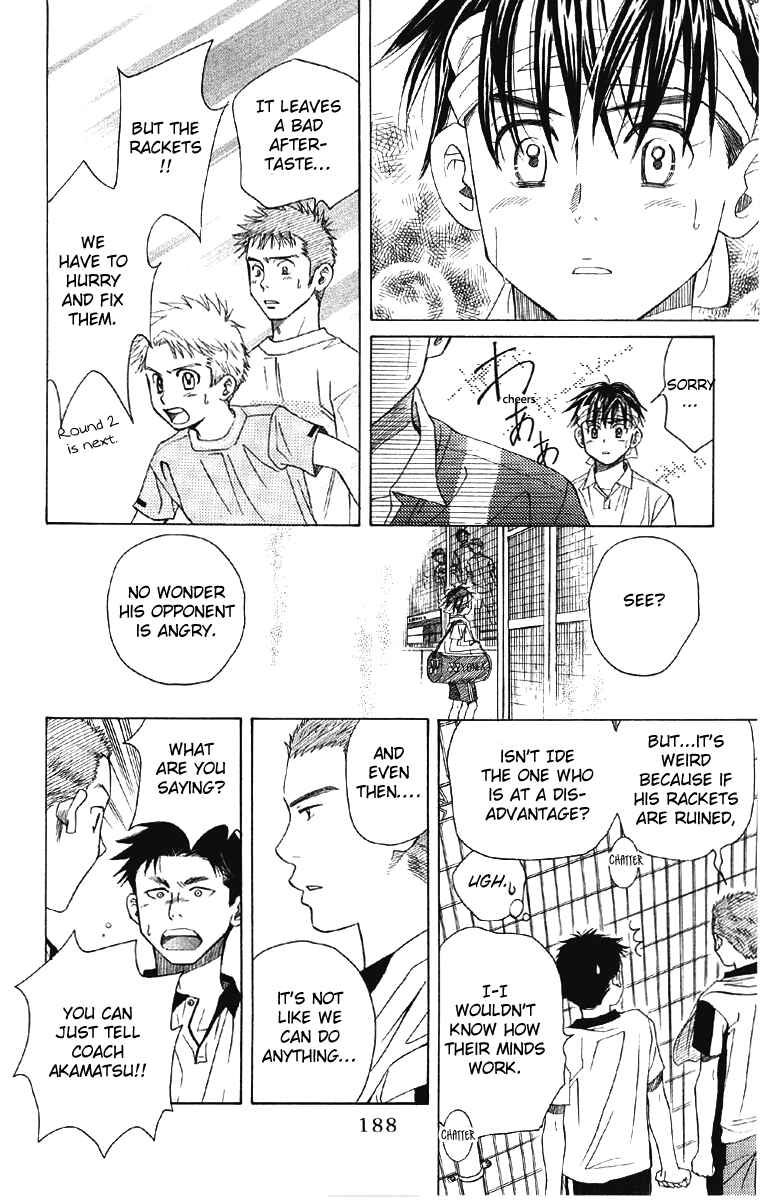 Shanimuni Go Chapter 90 - Page 29